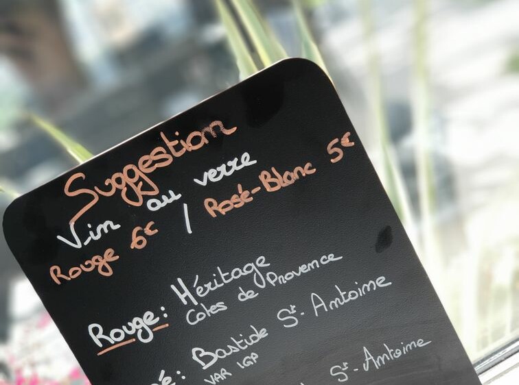 Les suggestions de vin au verre de Lougolin