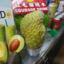 Le fameux milshake au durian : j'ai osé et aimé... Singapour - le fameux milshake au durian