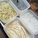 Ne me demandez pas ce que c'est Singapour - Ne me demandez pas ce que c'est